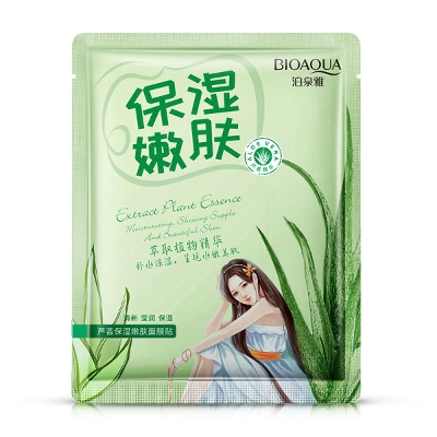 Picture of Bioaqua Silk Moisturizing and whitning face sheet mask- 30g