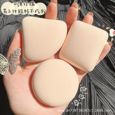 Picture of Cotton Soft heel loose powder soft cosmetic sponge-1 Piece