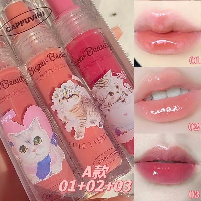 Picture of Cappuvini 3 in 1 Cute Cat Jelly Lip Tint- 3 Pcs/Set