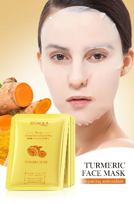 Picture of BIOAQUA Anti-Aging Smmoth Skin & Moisturizing Skin Care Face Sheet Mask- 25g