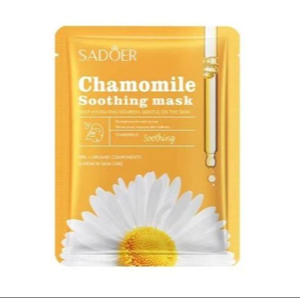 Picture of SADOER Hydrating, Nourishing & Smooth Skin Facial Sheet Mask- 25g