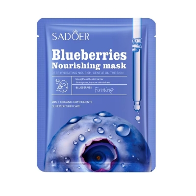 Picture of SADOER Hydrating, Nourishing & Smooth Skin Facial Sheet Mask- 25g