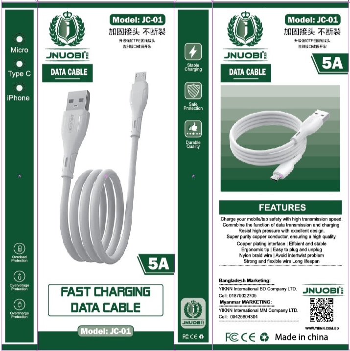 Picture of Cable_JNUOBI_JC-01 USB to-TYPE C_ TYPE B orginal China data Cable  TypeB  TypeC Cable -Fast Charging Cable Support 5A White 1 Meter-Cable-data cable