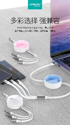 Picture of Cable_Juyupu TS60 3in1 100w portable adjustable Fast Charging charger Cable_Type-C,B,apple