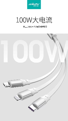 Picture of Cable_Juyupu TS60 3in1 100w portable adjustable Fast Charging charger Cable_Type-C,B,apple