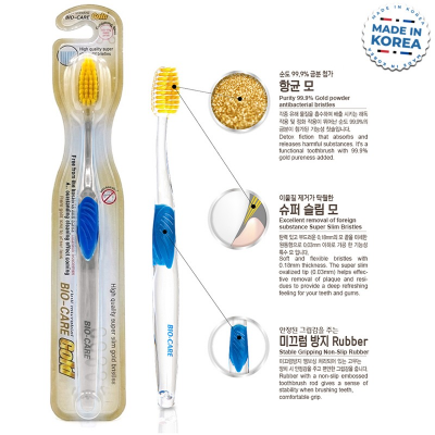 Picture of Bio Care Gold - Antimicrobial Toothbrush