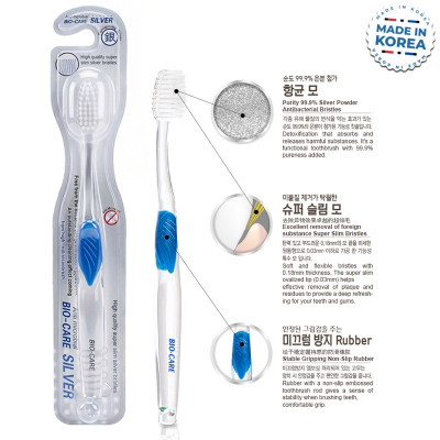 Picture of Bio Care Silver - Antimicrobial Toothbrush