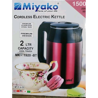 Picture of Miyako Electric Kettle MK-1920 BT - Multicolor