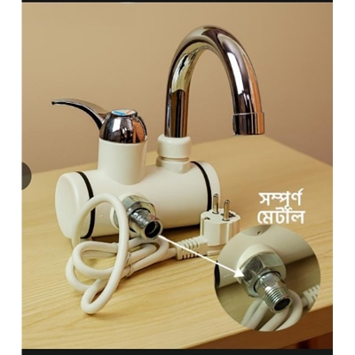 Picture of Electric Instant Hot Water Tap With Hand Shower, Digital Display Tankless Electric Faucet, Digital Bathroom Heater - Multicolor
