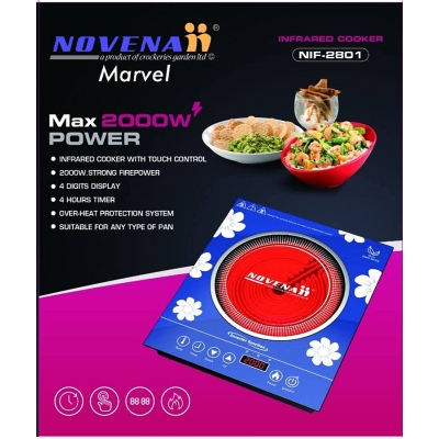 Picture of Novena Marvel Infrared Cooker NIFC-2801