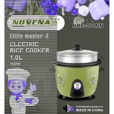 Picture of Novena Little Master Rice Cooker - Multicolor