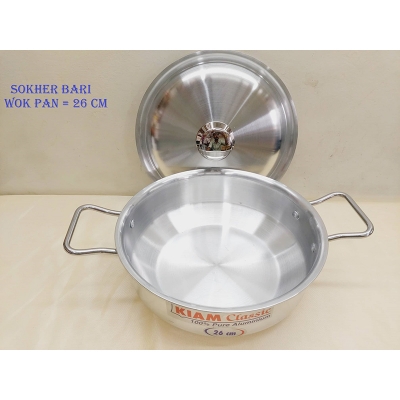 Picture of Kiam Wok pan 26 cm - Silver
