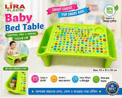 Picture of Lira Kids Learning Bed Table with Arabic, English & Bangla Alphabet | Multi-Purpose Study & Feeding Table