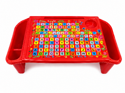 Picture of Lira Kids Learning Bed Table with Arabic, English & Bangla Alphabet | Multi-Purpose Study & Feeding Table