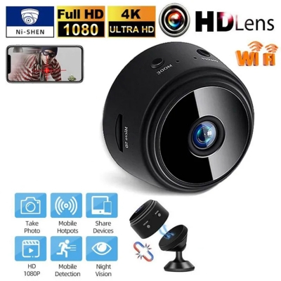 Picture of Security Wireless Camcorders Surveillance Cameras Wifi Camera No Infrared Night Vision - Ip Camera - Black