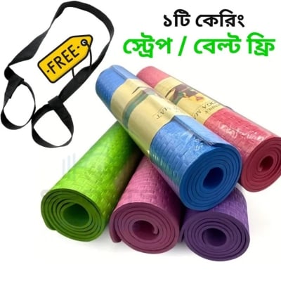 Picture of Chinesse Yoga and Exercise Mat-8mm - Multicolor
