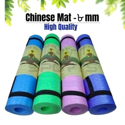 Picture of Chinesse Yoga and Exercise Mat-8mm - Multicolor