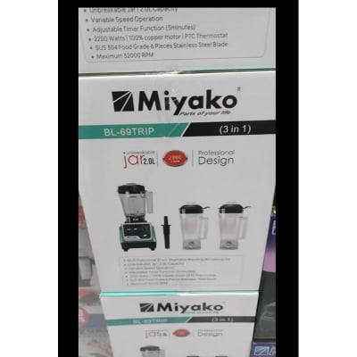 Picture of 2000 WATT Miyako commercial blender BL-069TRIP