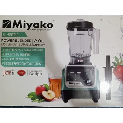 Picture of Miyako 2200 WATT commercial blender BL-069TRIP