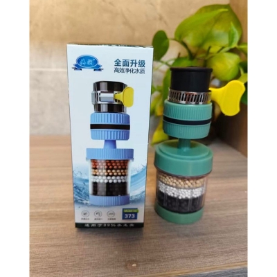 Picture of 1 pcs 6 Layers Faucet Water Purifier Nozzle Coconut Charcoal Medical Stone Kitchen Accessories Home Water Filter - Clear