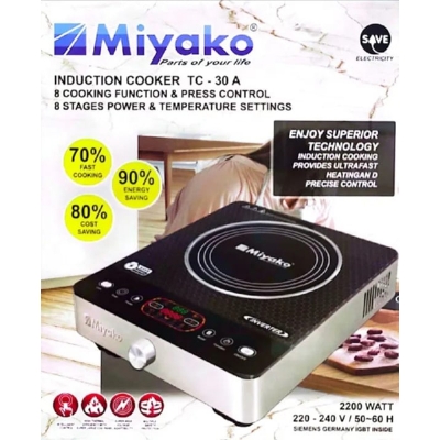 Picture of Miyako Induction Cooker TC- 101 YK / 30 A / MARBLE01 / MARBLE07 / MARBLE02 (INVERTER)