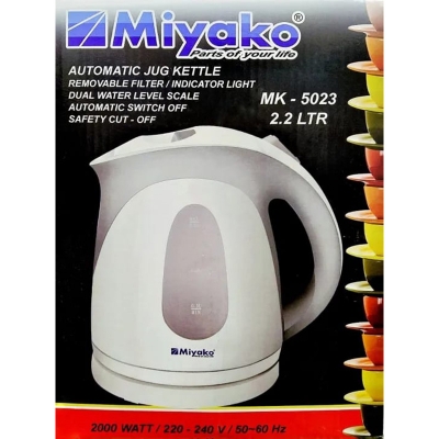 Picture of Miyako Water heater/ Automatic Electric Kettle 2 Liter / 2.2 Liter - Multicolor