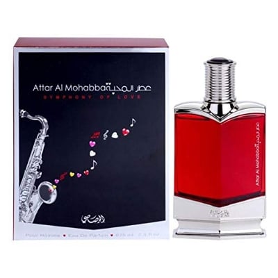 Picture of Attar Al Mohabba Men Edp 75Ml