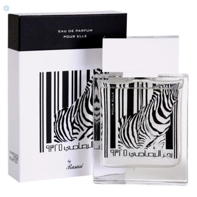 Picture of Pour Elle  50Ml