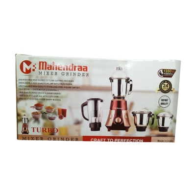 Picture of Mahendra mixer grinder 1200 watt - Red