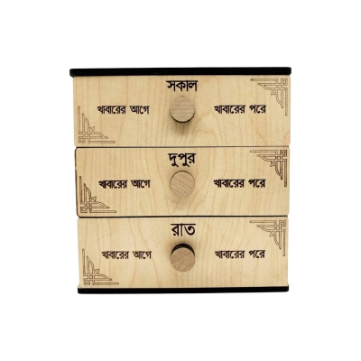 Picture of Medicine wood box Organizer Box laminating plywood Smooth drawer 100% eco-friendly materia - Black