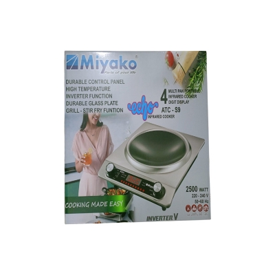 Picture of Miyako 2200W Multi Pan Infrared Cooker ATC-22S7