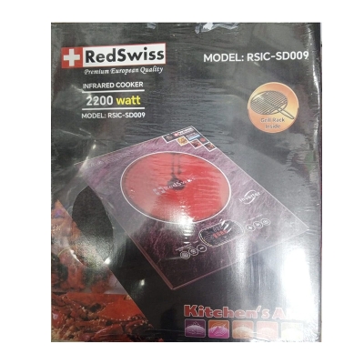 Picture of RedSwiss Infrared Cooker, Model RSIC-SD009.