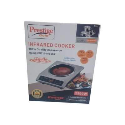Picture of Prestige Gold SUIT FOR ANY POT INFRARED COOKER 100% Quality Assurance Model: CMT25-106 SKY