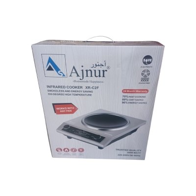 Picture of Ajnur Infrared Cooker XR-C2F WORKS WITH ANY PAN - Black