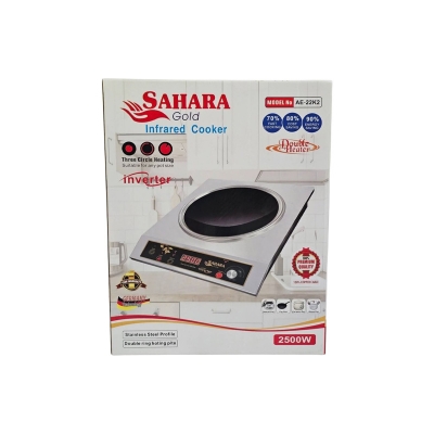 Picture of Sahara Gold Infrared Cooker, Model AE-22K2. - Silver