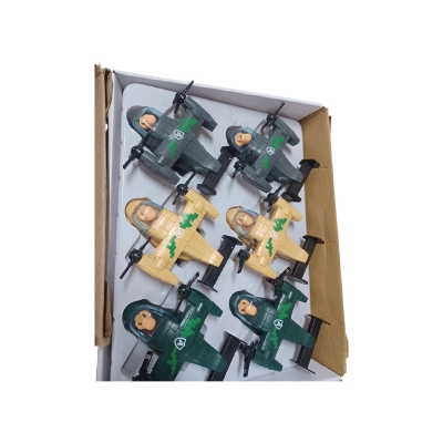 Picture of Durable Plastic Toy for Kids - Multicolor