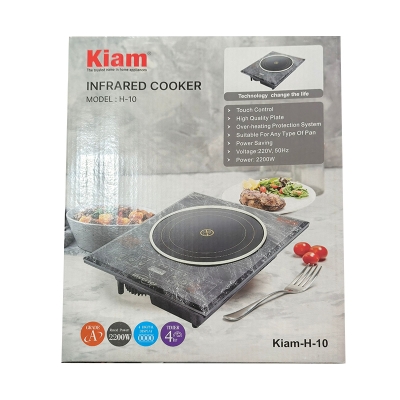Picture of Kiam Infared Cooker H-10 - Multicolor