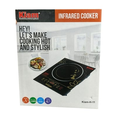 Picture of Kiam Infrared Cooker H-11 - Black