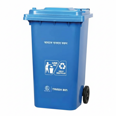 Buy Trash Bin 240L Assorted Online at Best Price