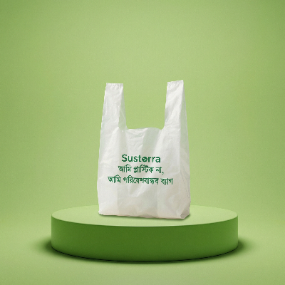 Picture of Bio Bag (sw-100)_Box PCS: 170
