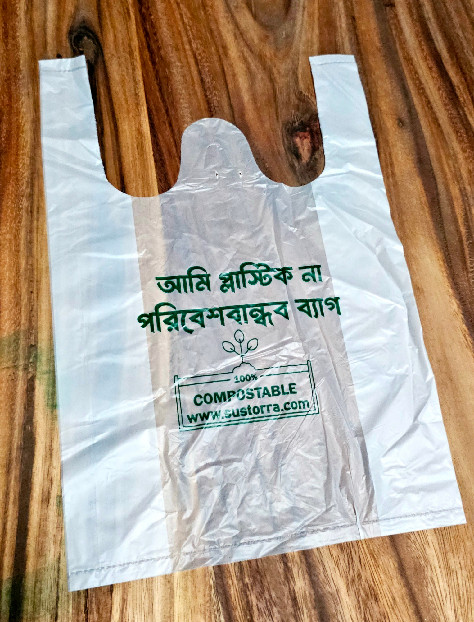 Picture of Bio Bag (sw-100)_Box PCS: 170