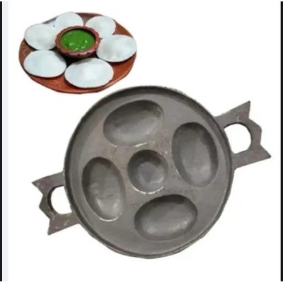 Picture of Cast Iron Cake Pan/Chitoi Pithar Pan/Chitoi Pithar Korai/Chitoi Pithar Saj-5 in 1 Gold