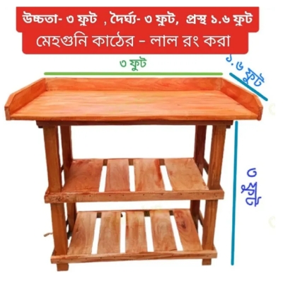 Picture of Wooden Gas burner table Kitchen Table Brown