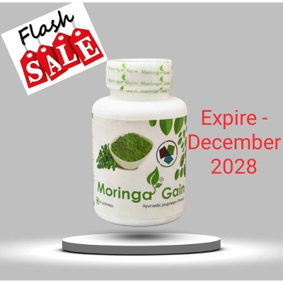 Picture of (1pic) Quality natural Moringa Gain 90pic tablet Multicolor