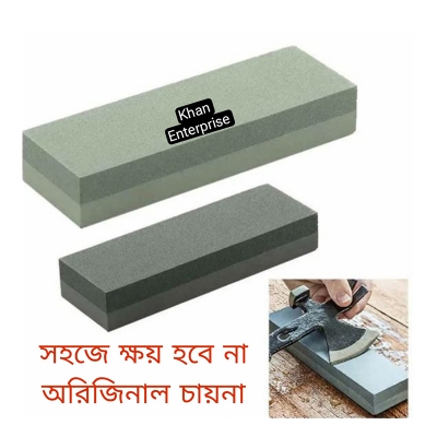 Picture of Maintain Your Knives With The Sharpenging Stone Crocodile Brand- Essential For Keeping Blades Sharp Grey