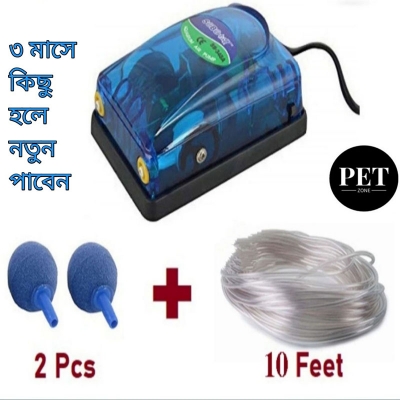 Picture of Aquarium Air Pump Double Nozzle with 2 pic air stone with 10 feet air pipe 