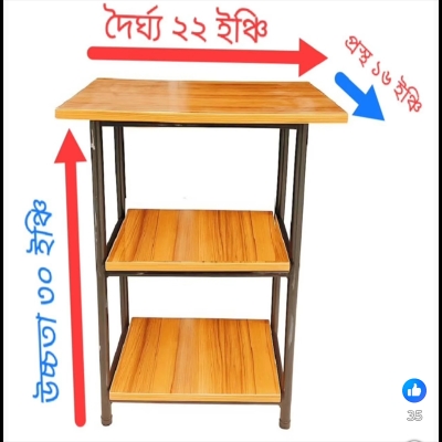 Picture of Microwave Oven Storage Racks 3 tier for kitchendecoration SIZE: L22+W16+H30 INCH Brown