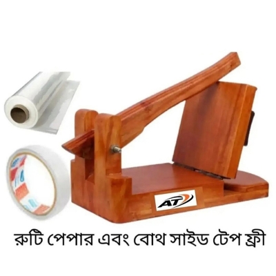 Picture of Wooden Ruti Maker with Ruti paper & both side gum tape-Brown Brown