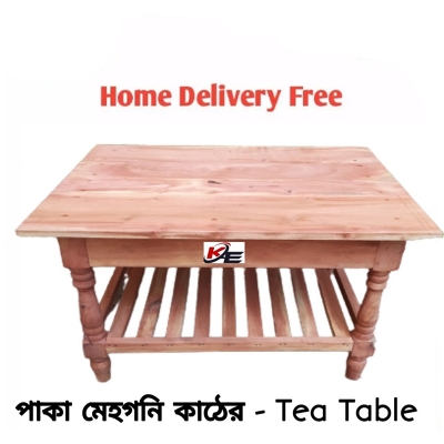 Picture of Wooden bed side sofa side Table Brown