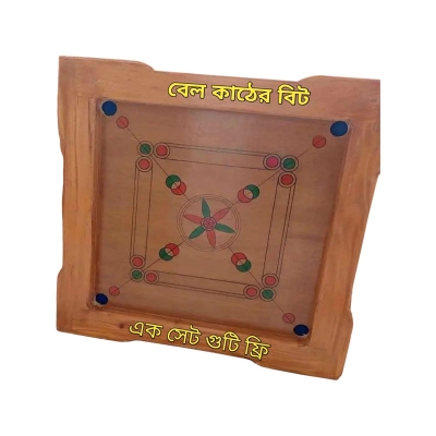 Picture of Quality Full Carom Board 32 inche Multicolor